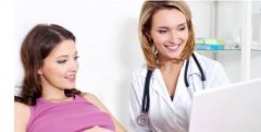 优生备孕需检查：夫妻双方孕前检查项目及费用
